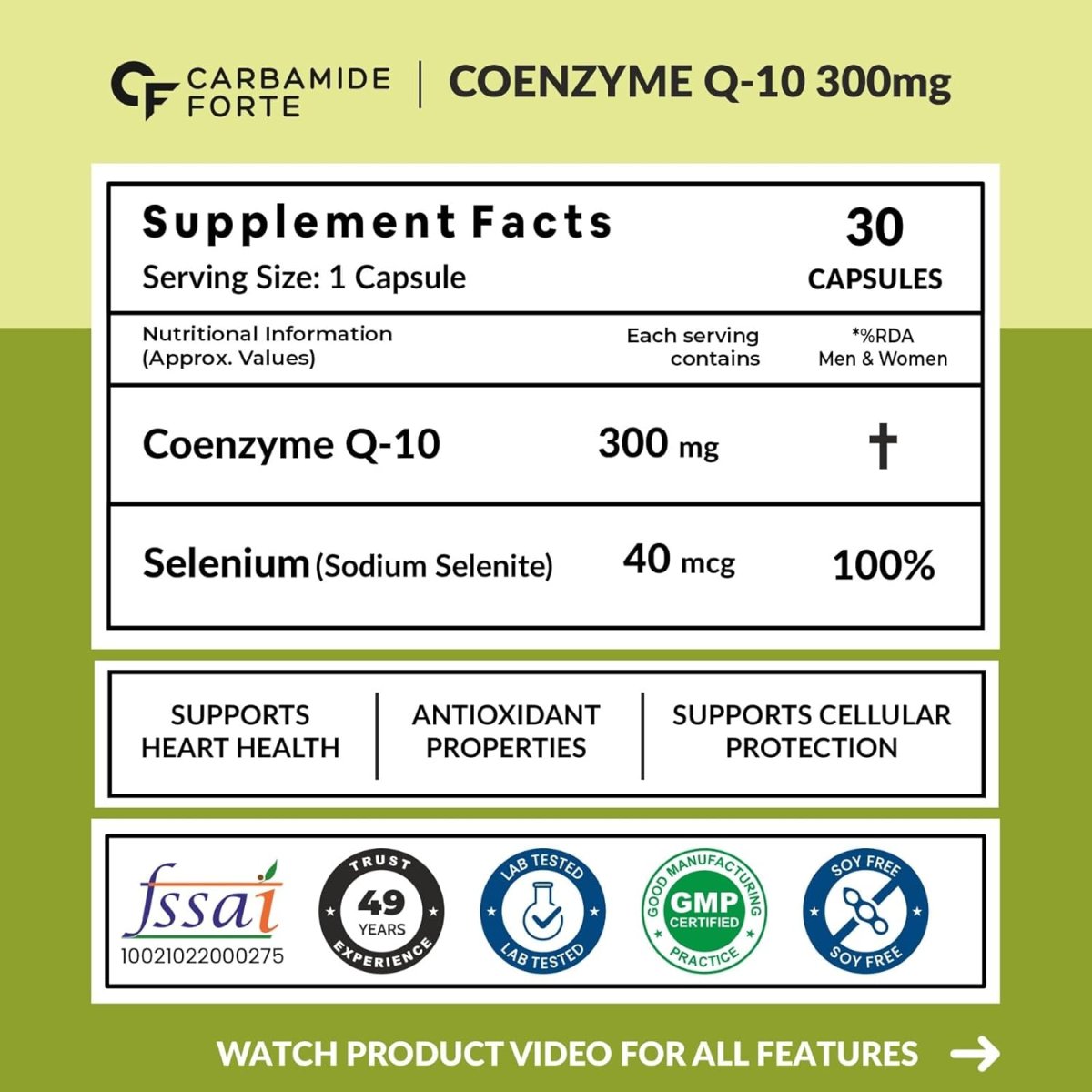 Carbamide Forte CoQ10 300mg with Selenium 40mcg - Ubiquinone Supplement